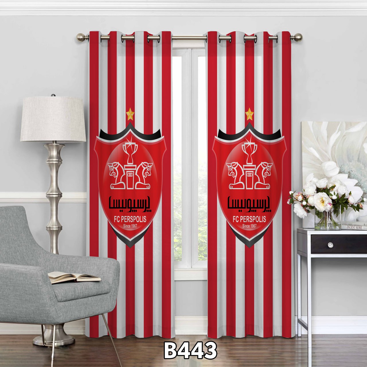 پرده چاپی پرسپولیس