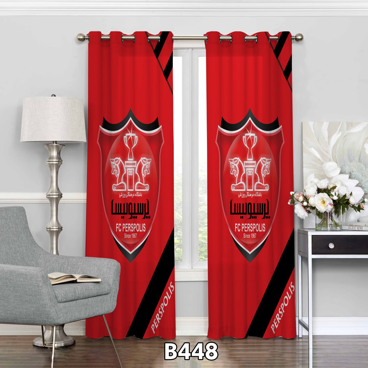 پرده چاپی پرسپولیس