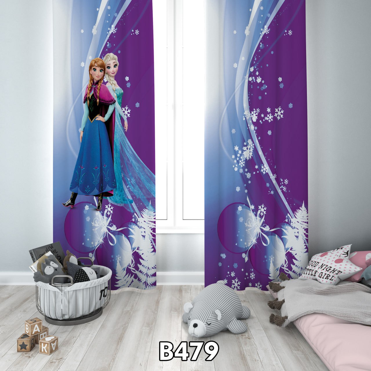 پرده چاپی السا انا