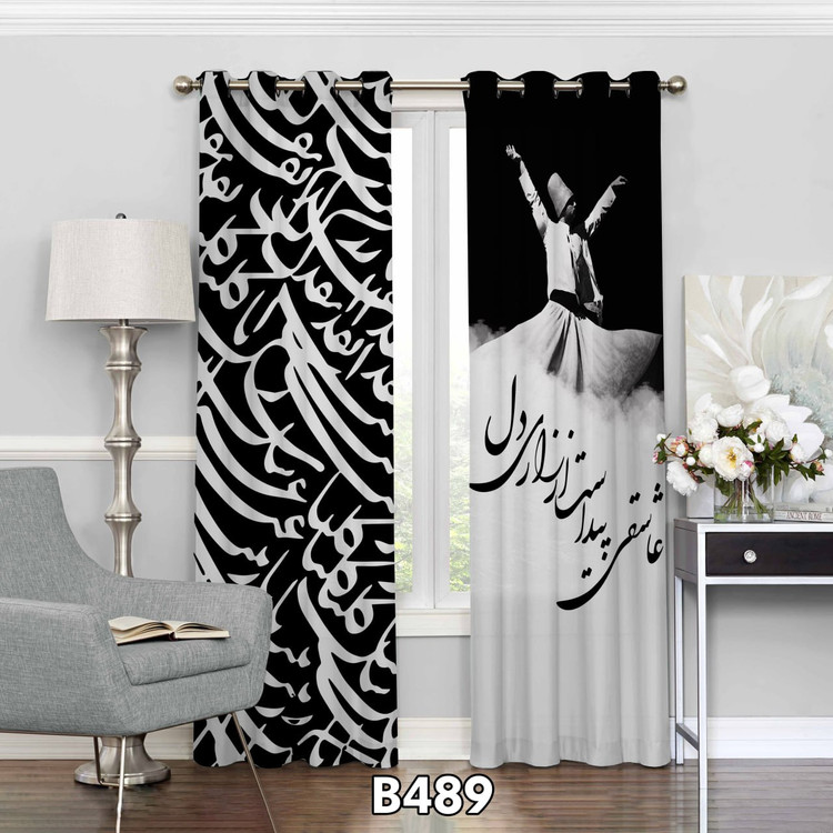 پرده چاپی رقص سما