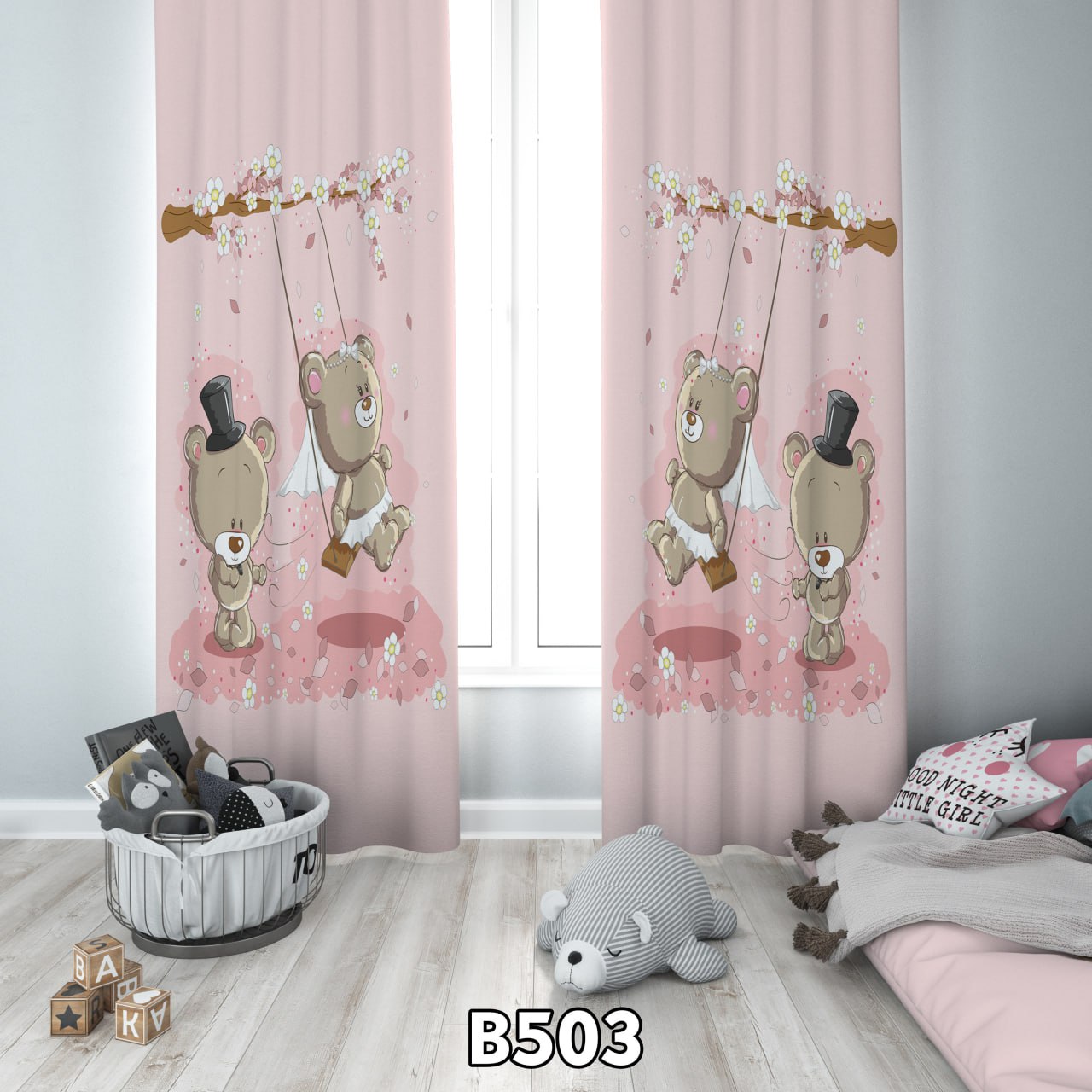 پرده چاپی خرس