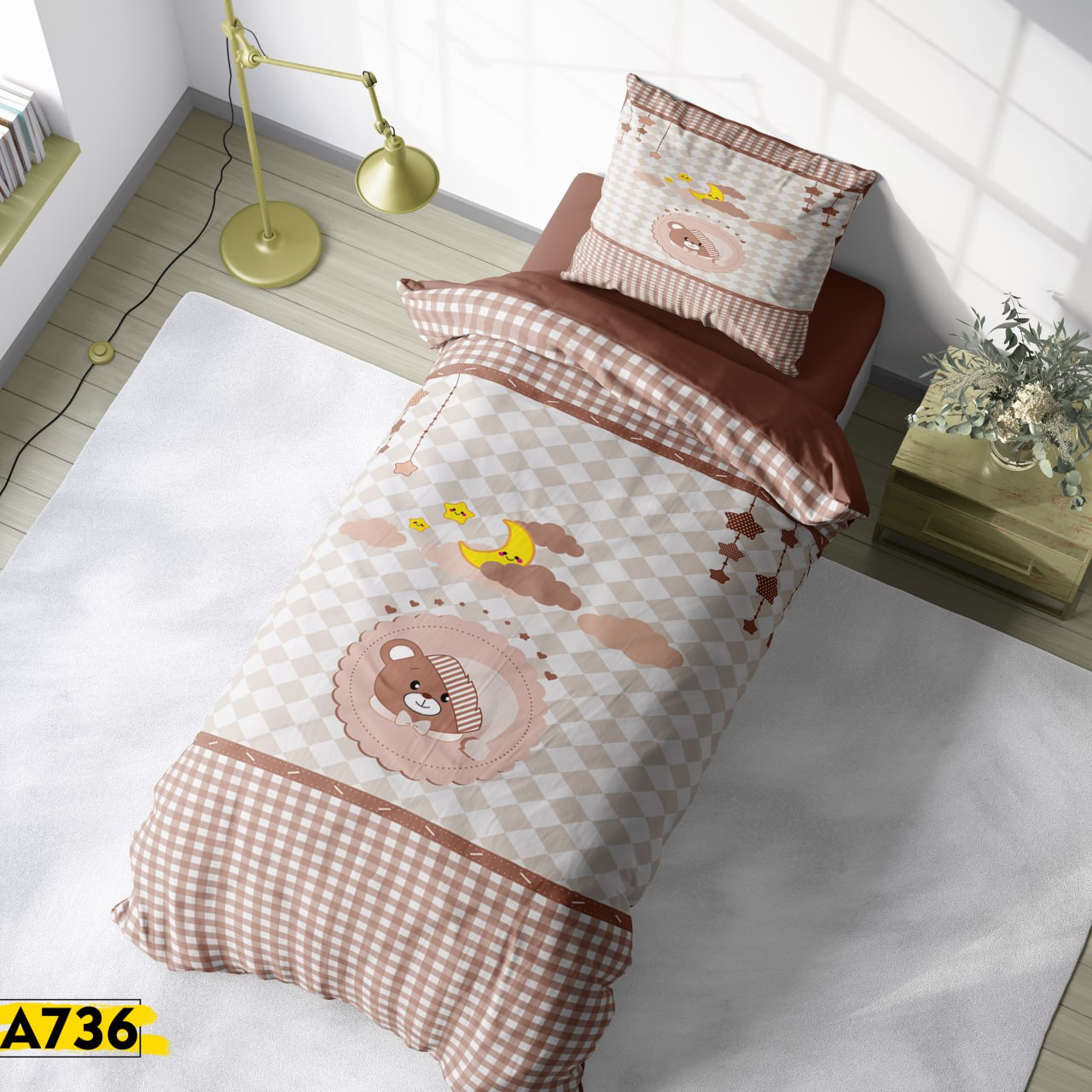 سرویس روتختی خرس