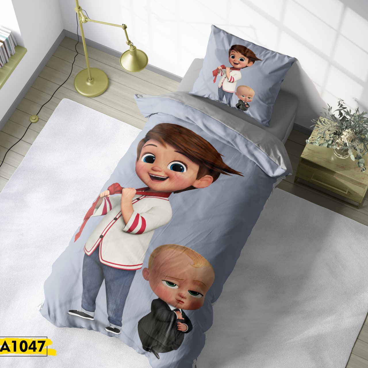 سرویس روتختی بچه رئیس