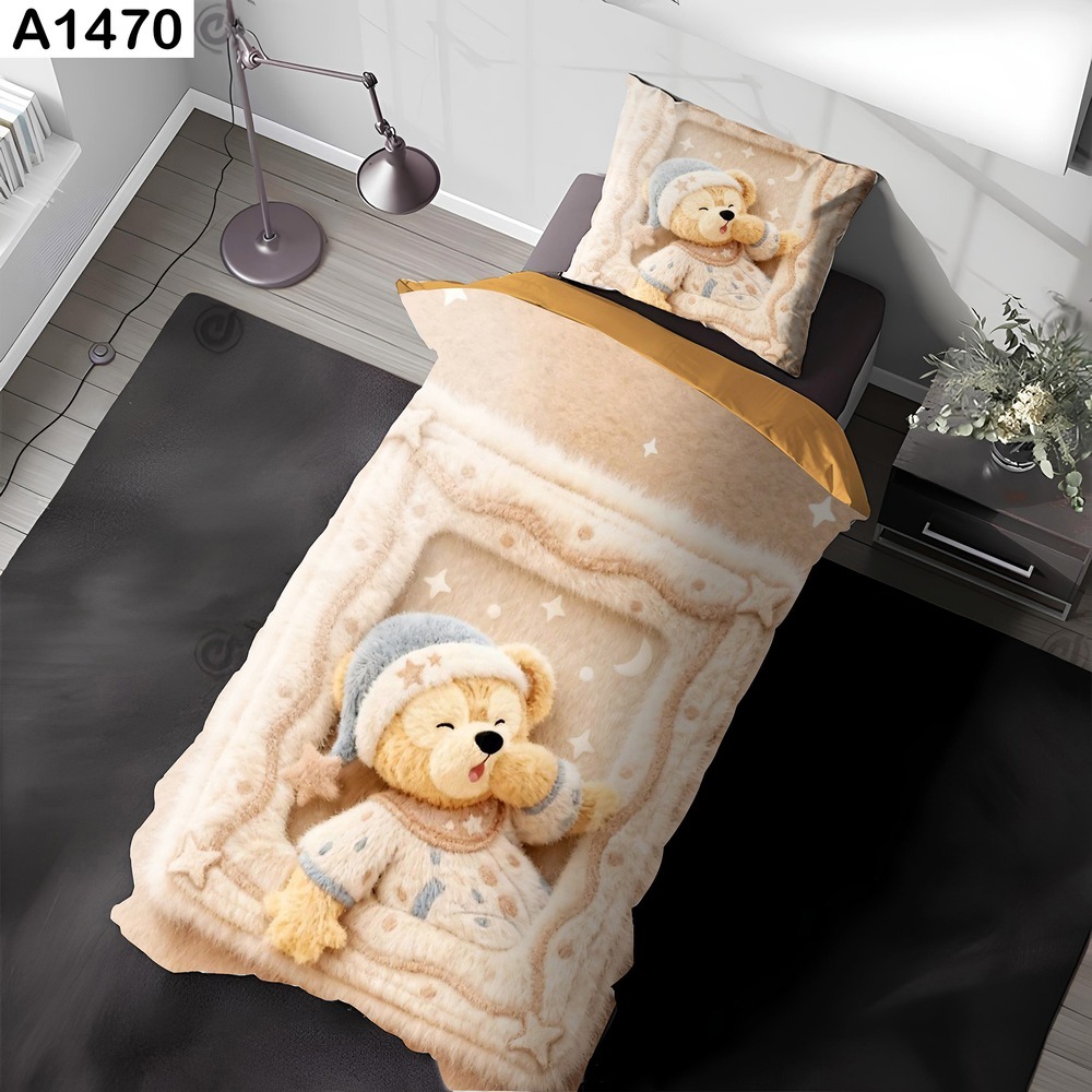سرویس روتختی خرس