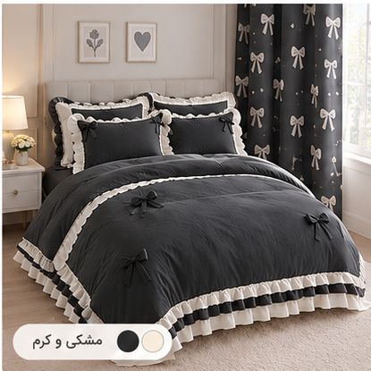 سرویس روتختی ۳لایه چین دار پاپیون برجسته